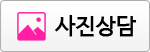 글쓰기
